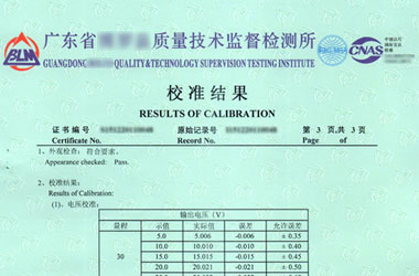 늌W�x��У���C�����Y��퓈DƬ