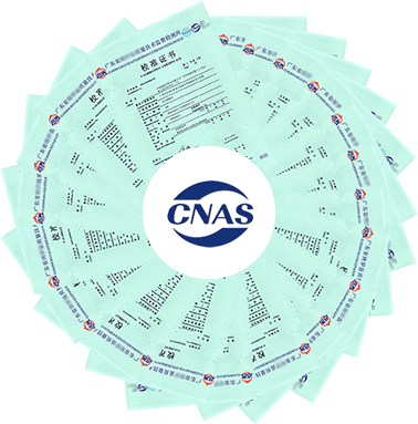 CNASУ��(zh��n)�C��(sh��)�DƬ