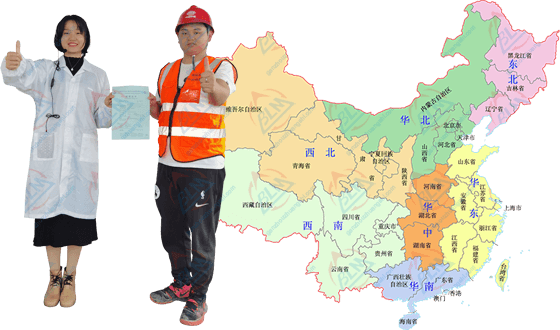 Ӌ���z�y����(w��)���wȫ���DƬ