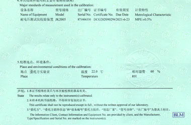 늴Ńx��Ӌ���C������f��퓈DƬ