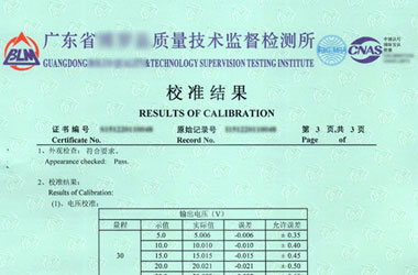 ��xݗ��x��У��(zh��n)�C�����Y(ji��)��퓈DƬ