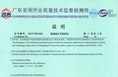 ���S�x���z���C������f��퓈DƬ