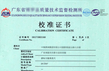 ܉����ͨ�x���z���C�������퓈DƬ