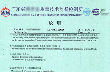 ��·�x���O��z���C������f��퓈DƬ