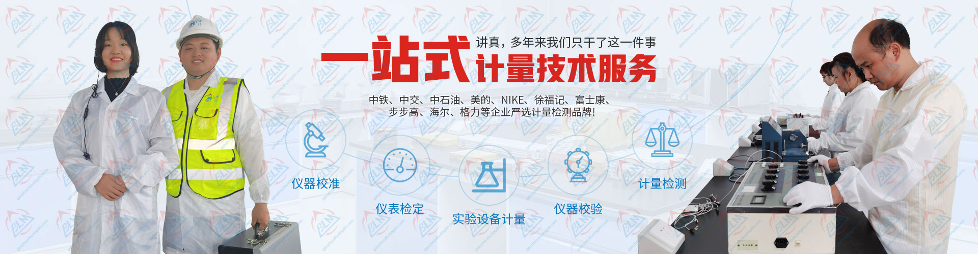 һվʽӋ�����g����