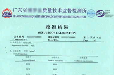 ��W(xu��)�x��Ӌ(j��)���C����(b��o)��Y(ji��)��퓈DƬ