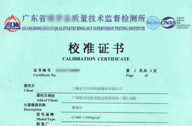 ��W(xu��)�x��У��(zh��n)�C����(b��o)�����(y��)�DƬ