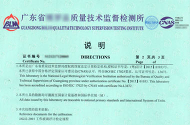 ��W(xu��)�x��У��(zh��n)�C����(b��o)���f���(y��)�DƬ