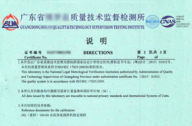 ����վ�z���C������f��퓈DƬ