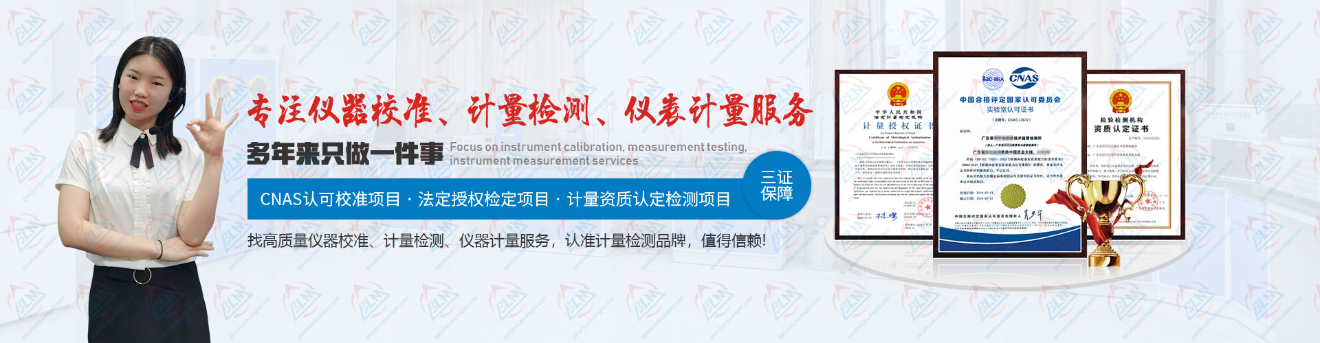 ��ע�x��У��(zh��n)��Ӌ(j��)���z�y���x��Ӌ(j��)������(w��)