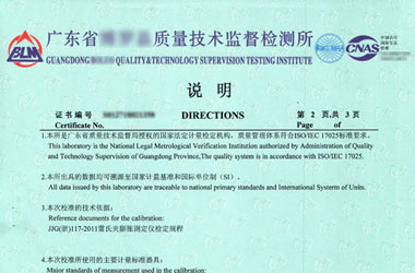 ���W�x��У���C������f��퓈DƬ