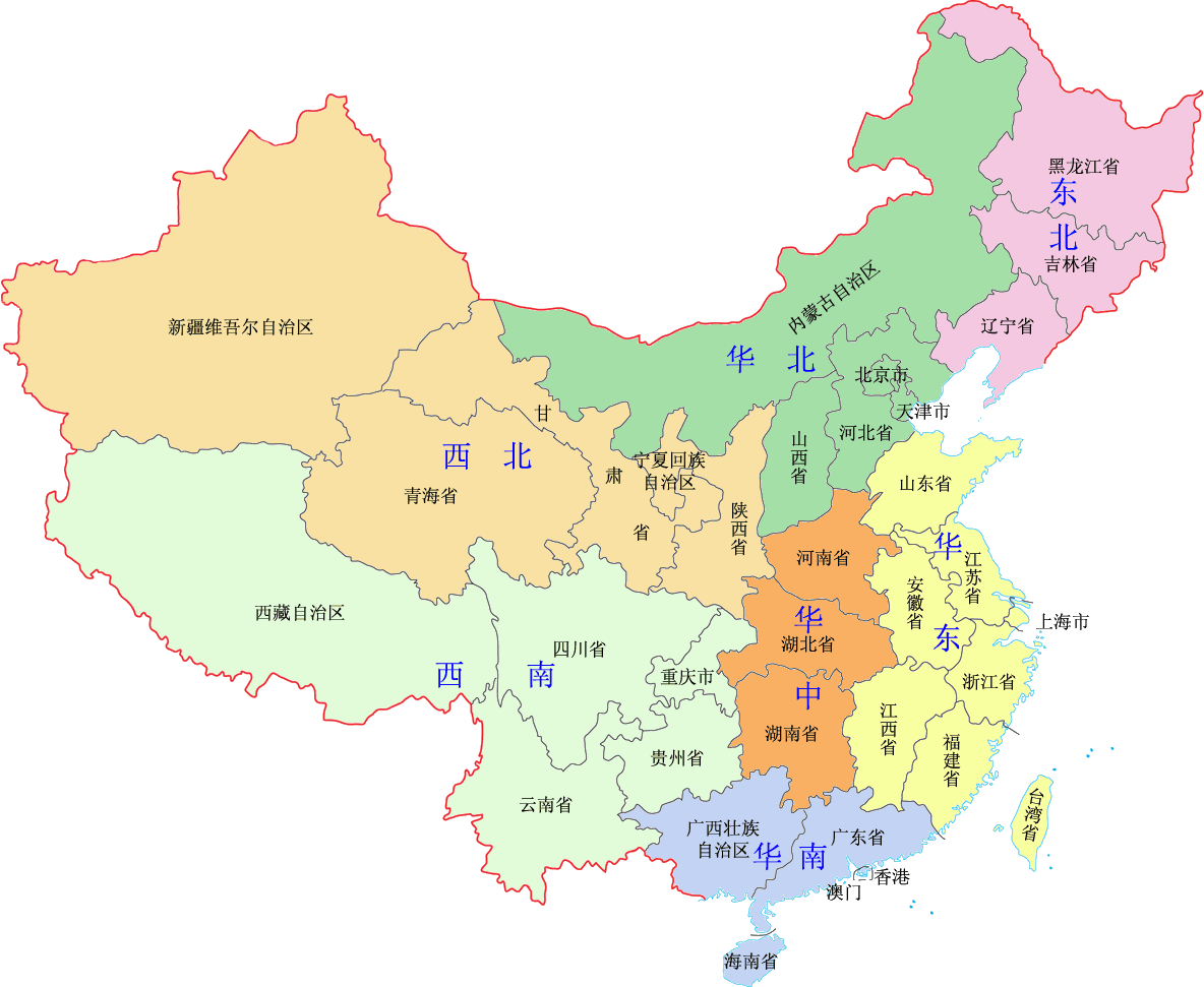 ��ļ���е؈D