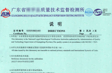 �r�g�l�ʃx��Ӌ���C������f��퓈DƬ