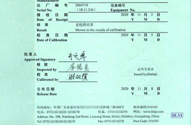 ǧ��픙z��У��(zh��n)�C����(b��o)����퓈DƬ