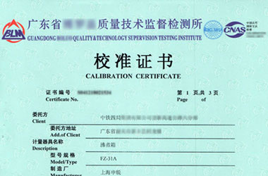 �Ṥ�x��У��(zh��n)�C�������퓈DƬ