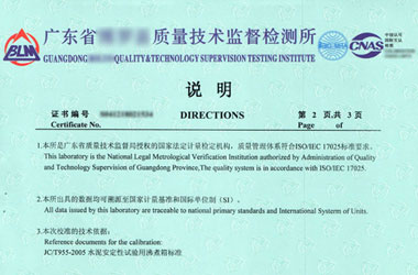 �Ṥ�x��У��(zh��n)�C������f��퓈DƬ