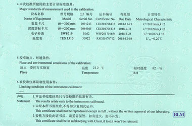 �Ṥ�x��У��(zh��n)�C������f��퓈DƬ