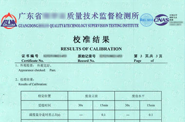 �W�x��У���C�����Y��퓈DƬ