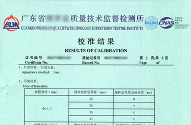 �F·ԇ�x���z���C�����Y��퓈DƬ