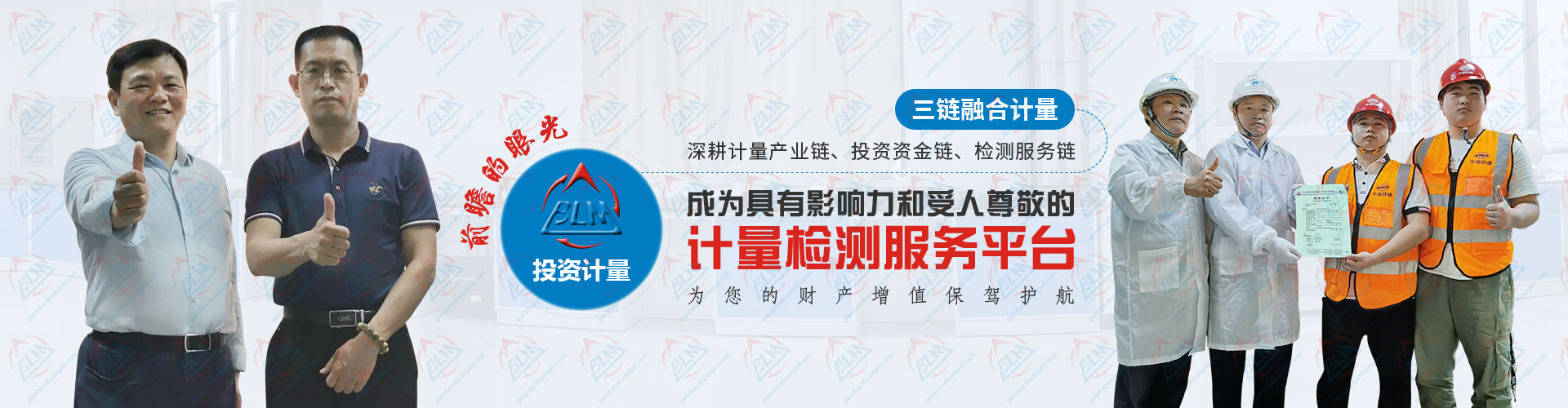 Ͷ�YӋ���z�y���ɞ����Ӱ����������𾴵�Ӌ���z�y����ƽ�_