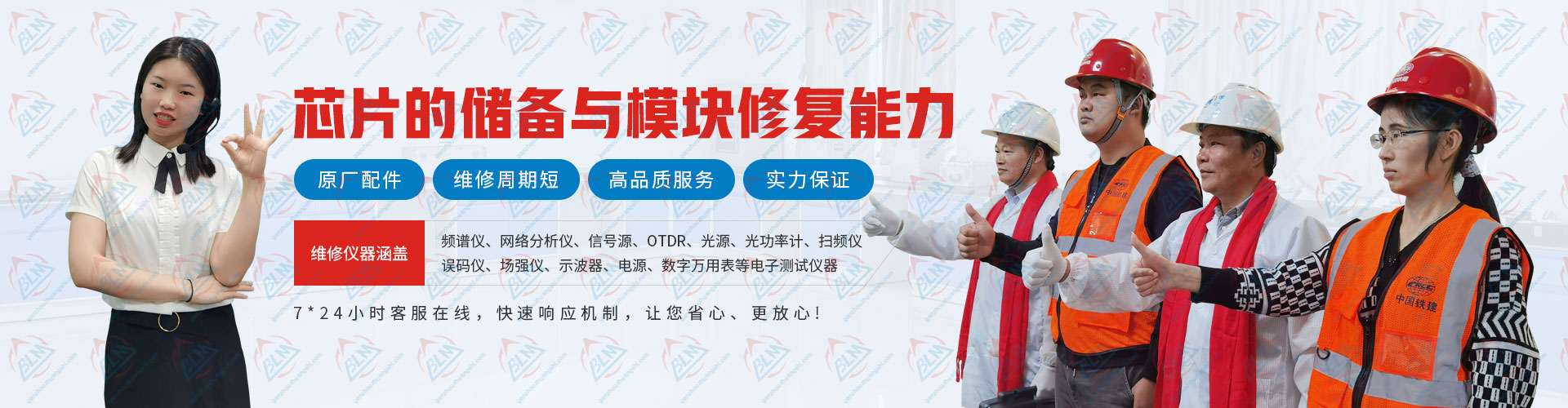 оƬ�ă����cģ�K�ޏ�����