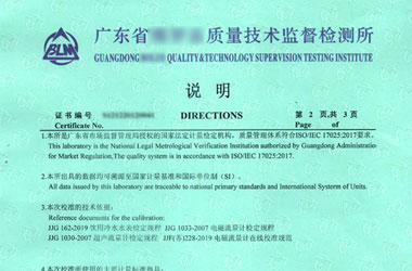 ��ˮ����ӋУ���C������f��퓈DƬ