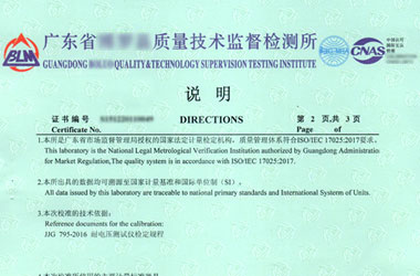 �o��늃x��Ӌ���C������f��퓈DƬ