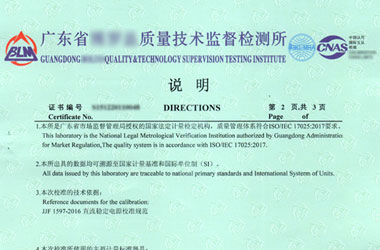 �o��늃x��У���C������f��퓈DƬ