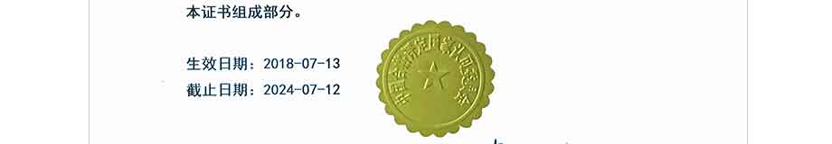 CNAS��(sh��)�(y��n)���J(r��n)���C��(sh��)(����)