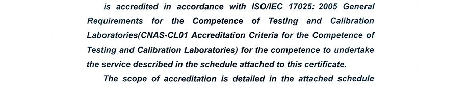 CNAS������J���C��(Ӣ��)