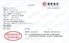 hong̩���\ˮ��(w��)ָ���ăx��У��(zh��n)�C(j��)��(g��u)