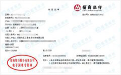 ��sanͨ��ӿƼ����x��У��(zh��n)�ć�(y��n)�x