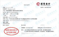 汕jie2標做儀器校準的嚴選 汕jie2標做儀器校準的嚴選