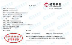 ��deʳƷֵ����ه��Ӌ(j��)���z�y��˾