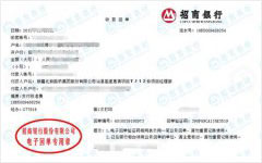 ����hui���(xi��ng)Ŀ���x��У��(zh��n)�ć�(y��n)�x