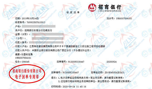 ��se���O(sh��)�Qٝ�ăx��У��(zh��n)����(w��)�C(j��)��(g��u)