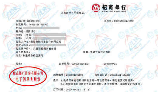 ��rui��܇������������Ӌ(j��)���z�y�C(j��)��(g��u)