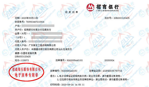 (li��n)fa�������x��У�ʵć��x