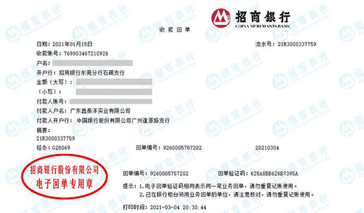 ��tai�󌍘I(y��)�J����Ӌ���z�y��˾